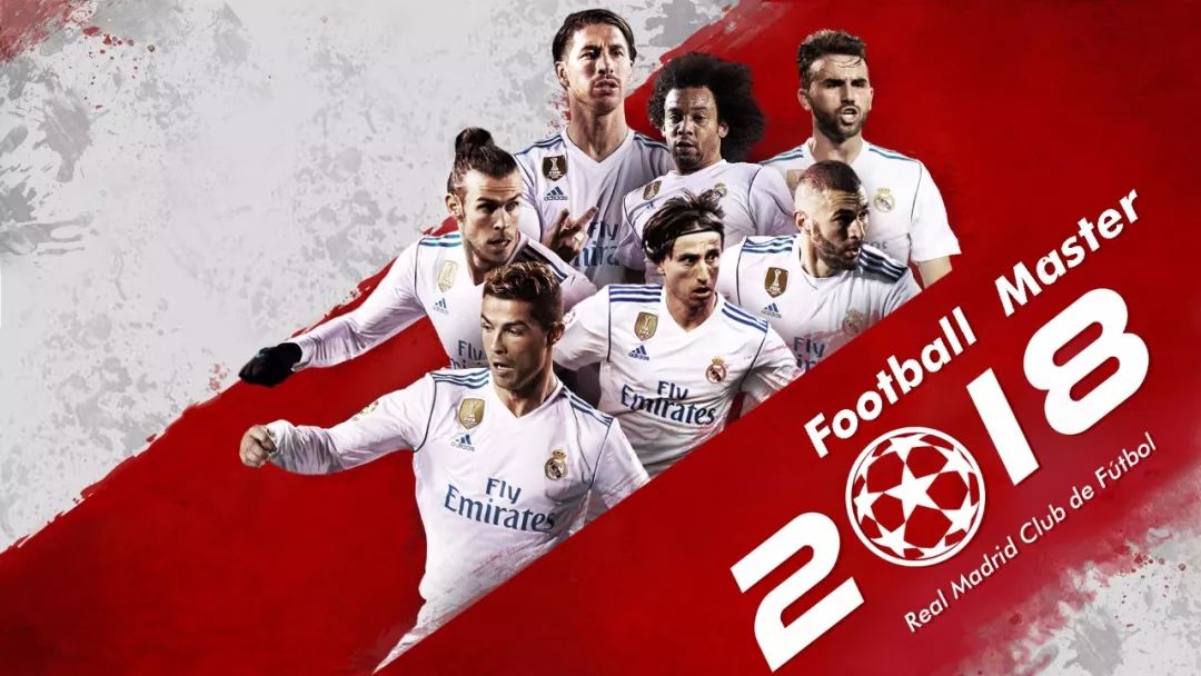 罗体：罗马尼奥利和贡多齐对裁判不满，但不会被停赛最多罚款（罗体：罗马尼奥利、贡多齐不满判罚，预计不遭停赛仅罚款）