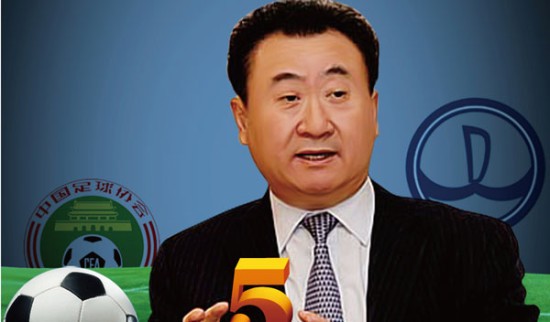 中超比赛精彩回放：上海海港绝杀瞬间,（中超精彩集锦：上海海港读秒绝杀时刻）