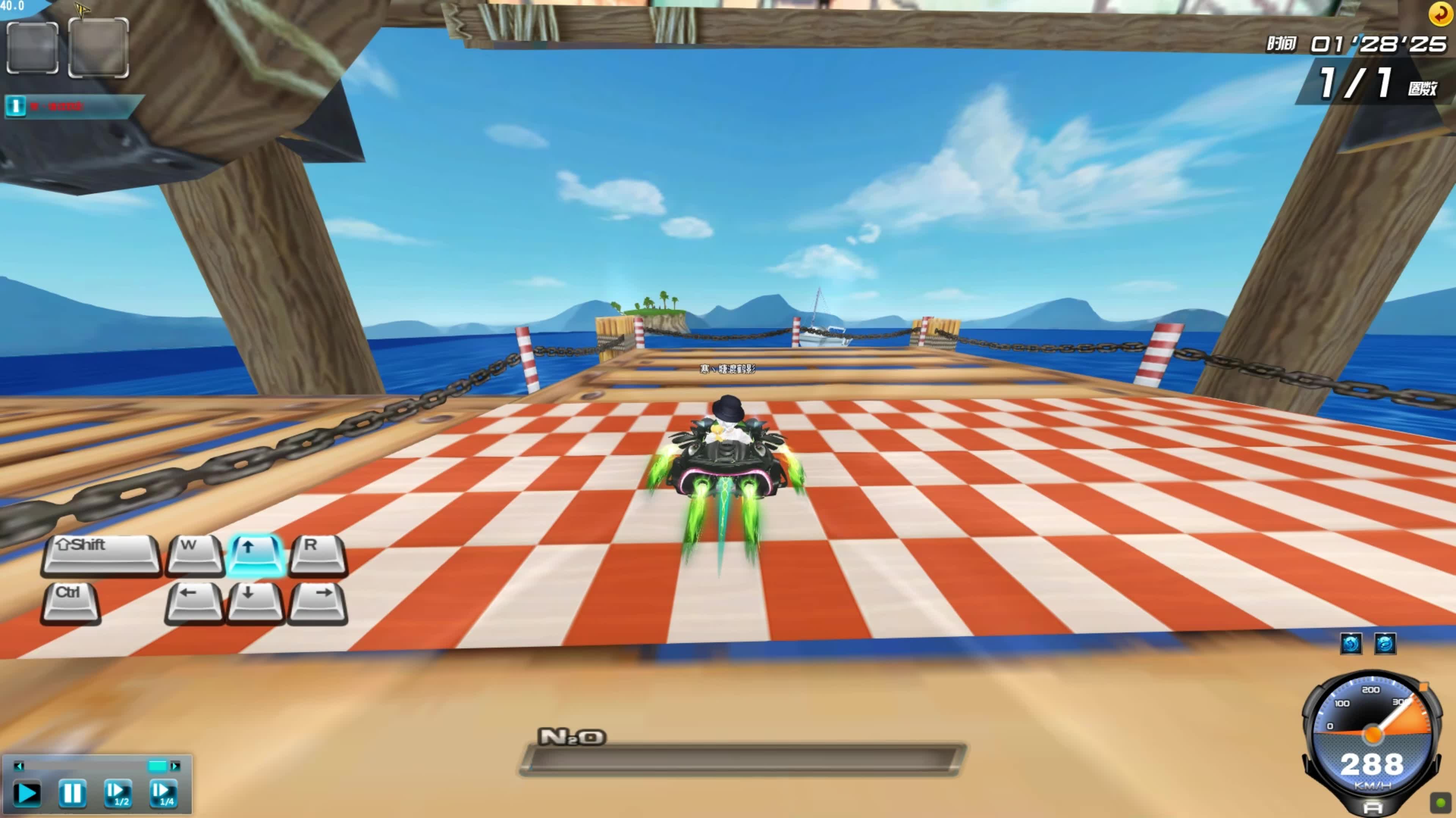 现场球迷始 现场球迷始